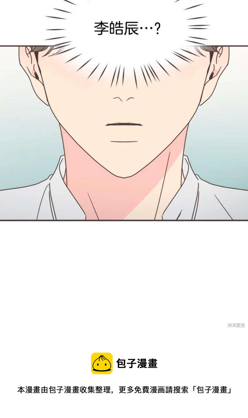 第 96 页