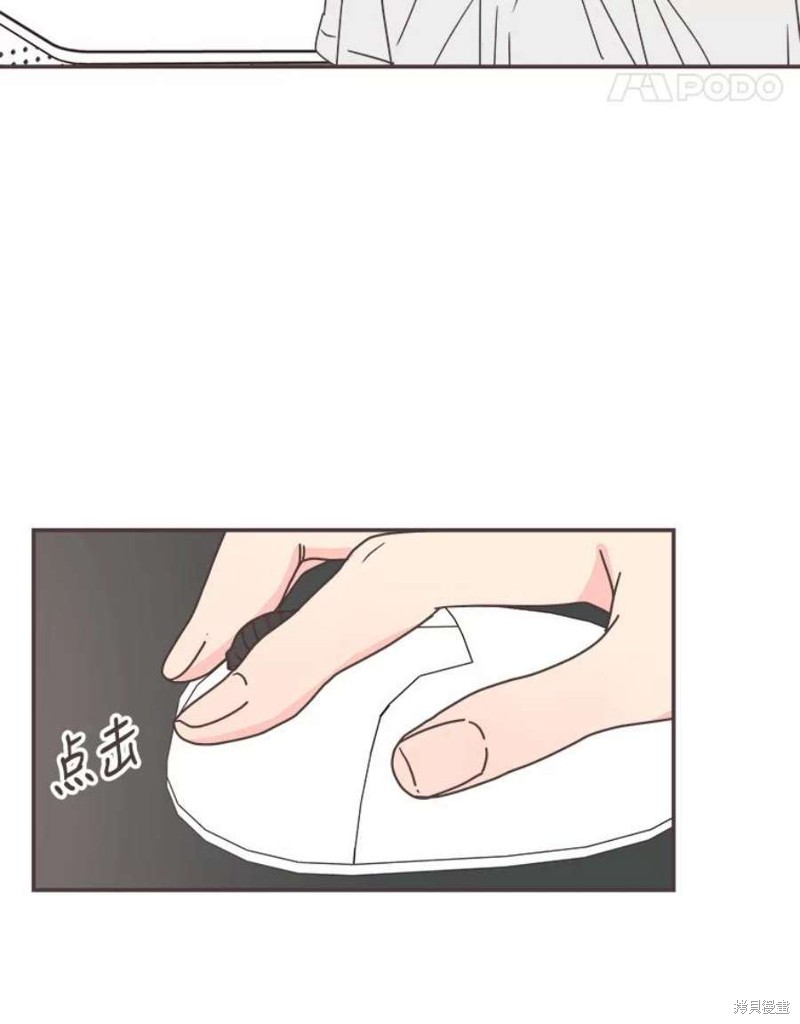 第 103 页