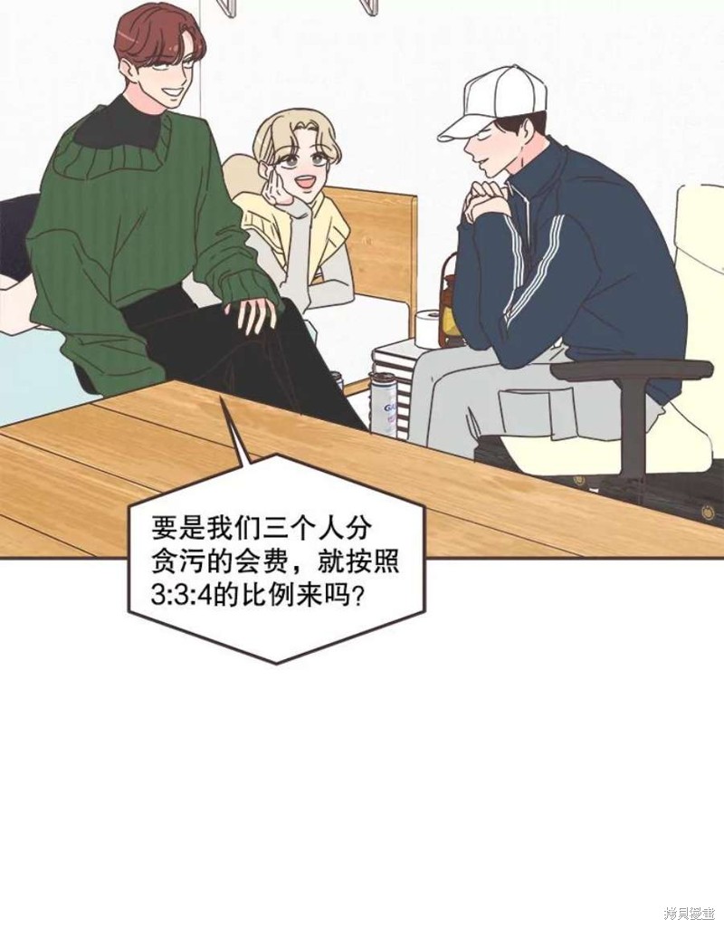 第 107 页