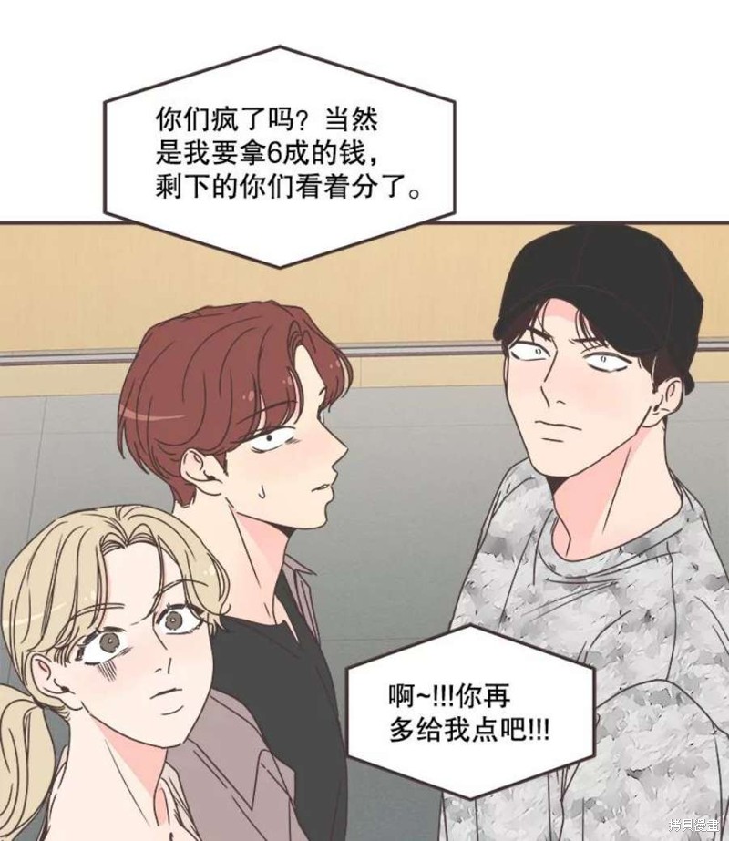 第 108 页