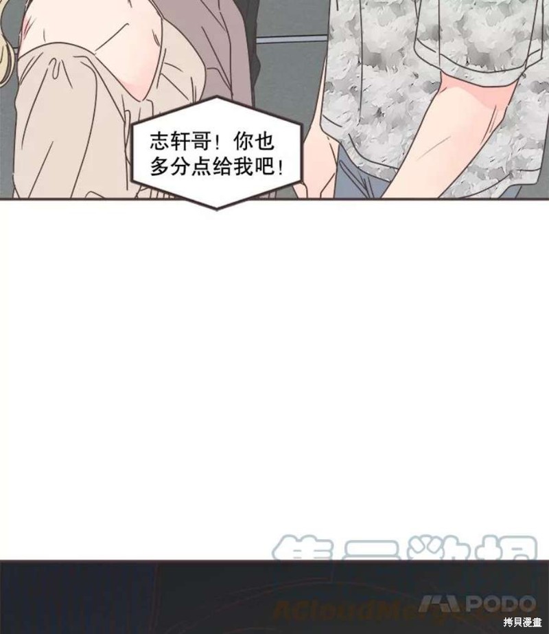 第 109 页