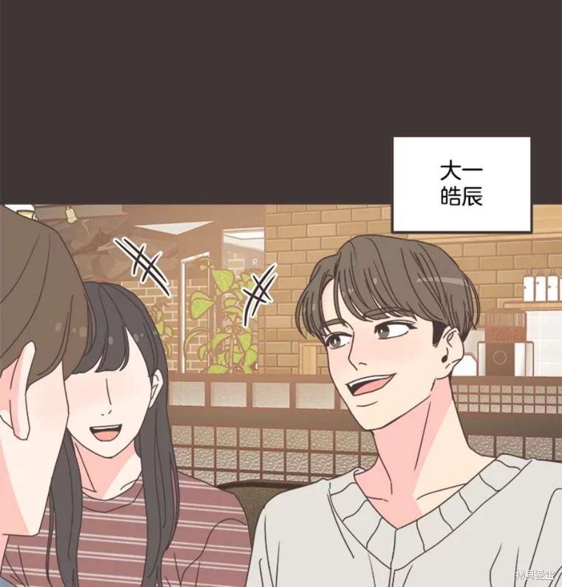 第 67 页