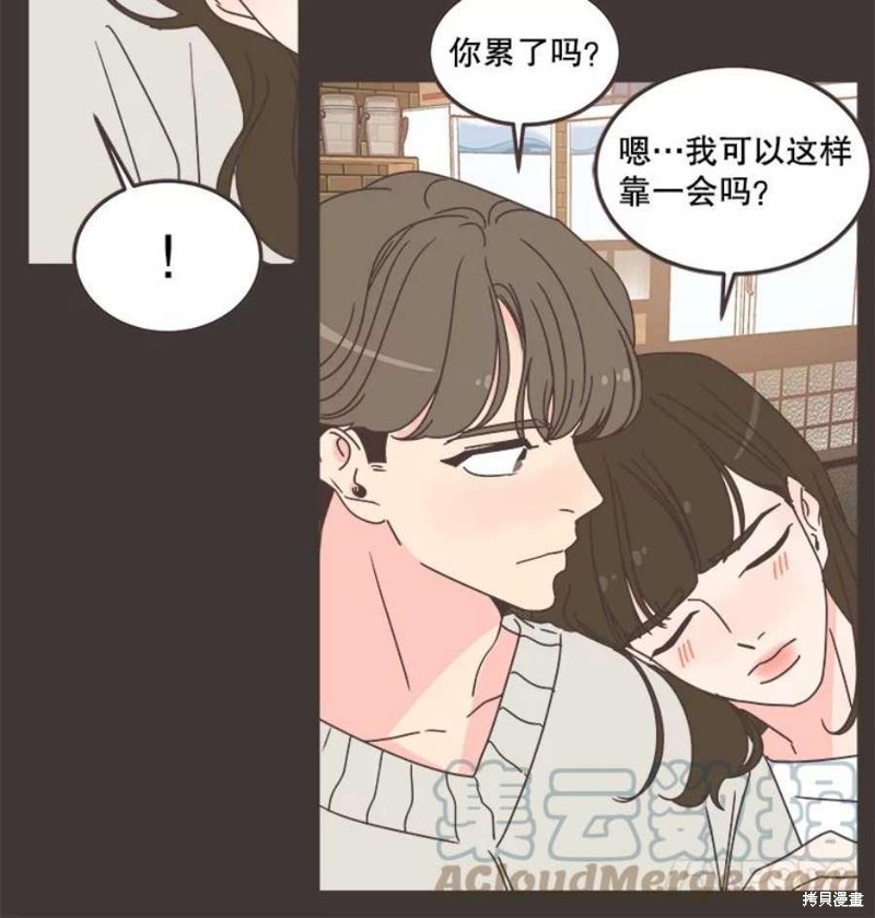 第 69 页
