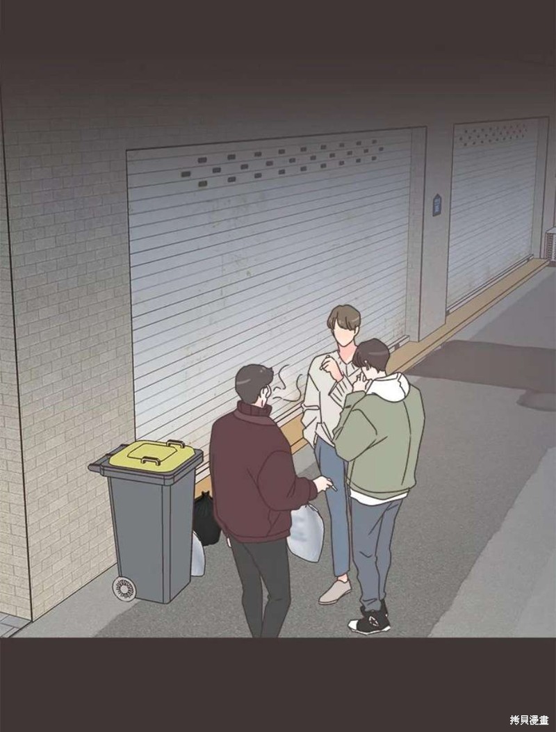 第 72 页