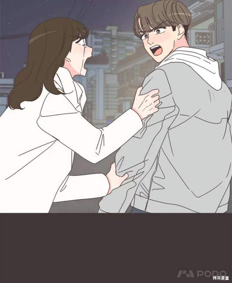 第 80 页