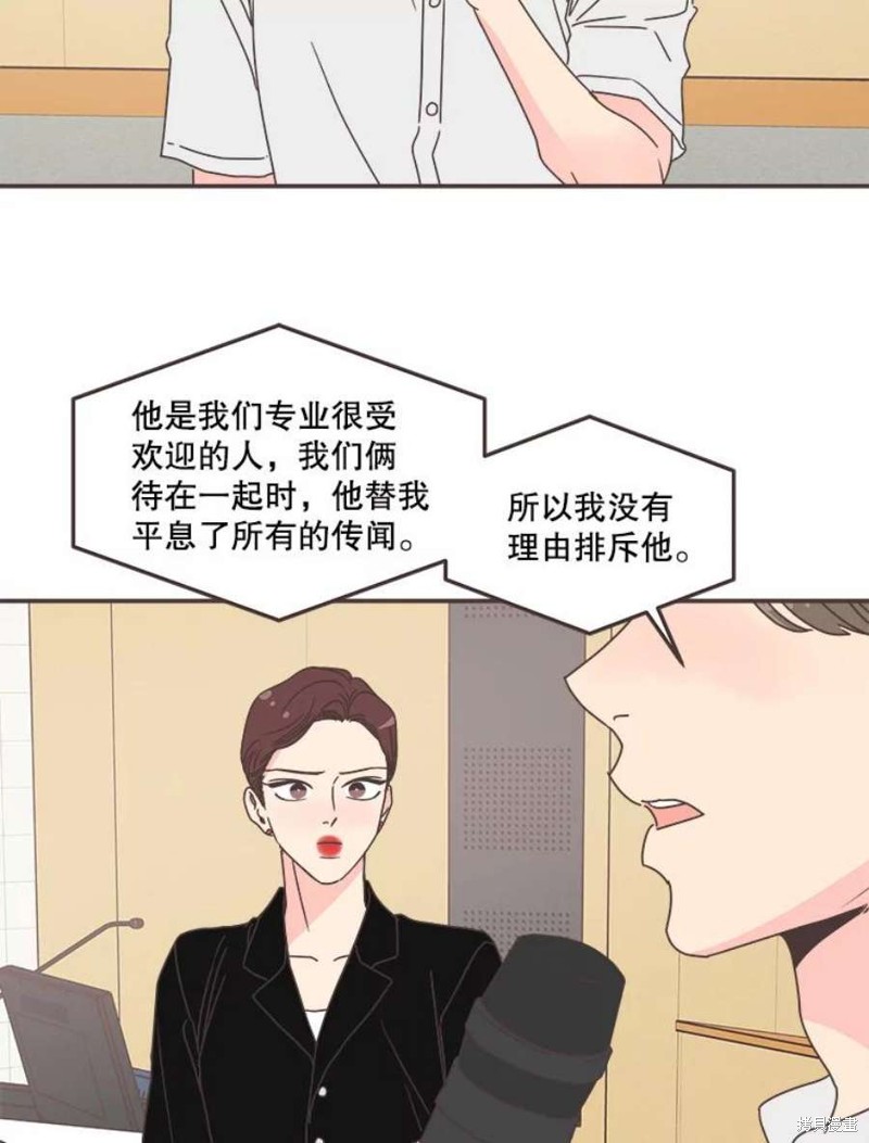 第 91 页