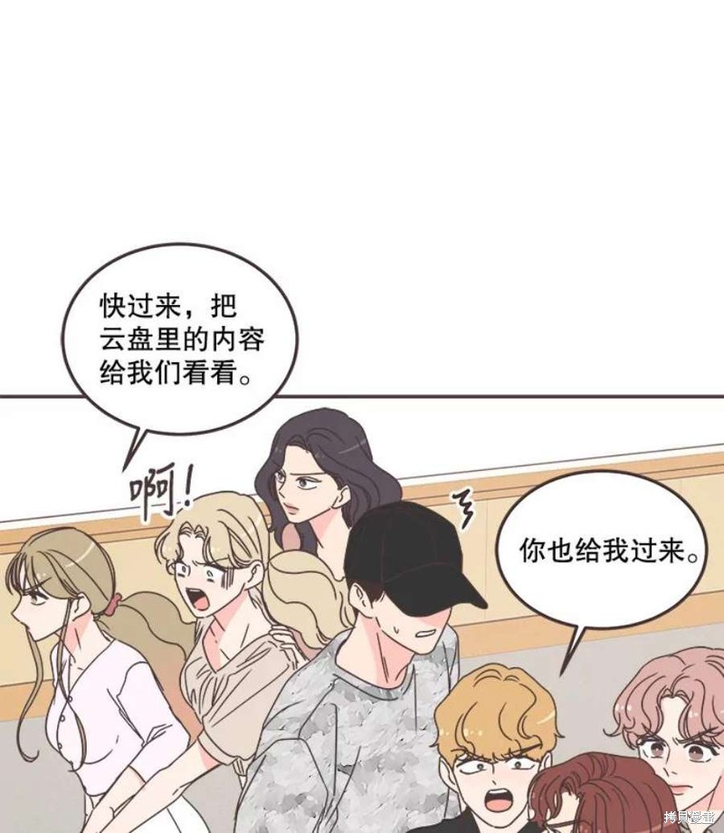 第 58 页