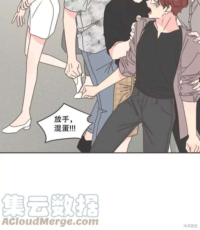 第 59 页