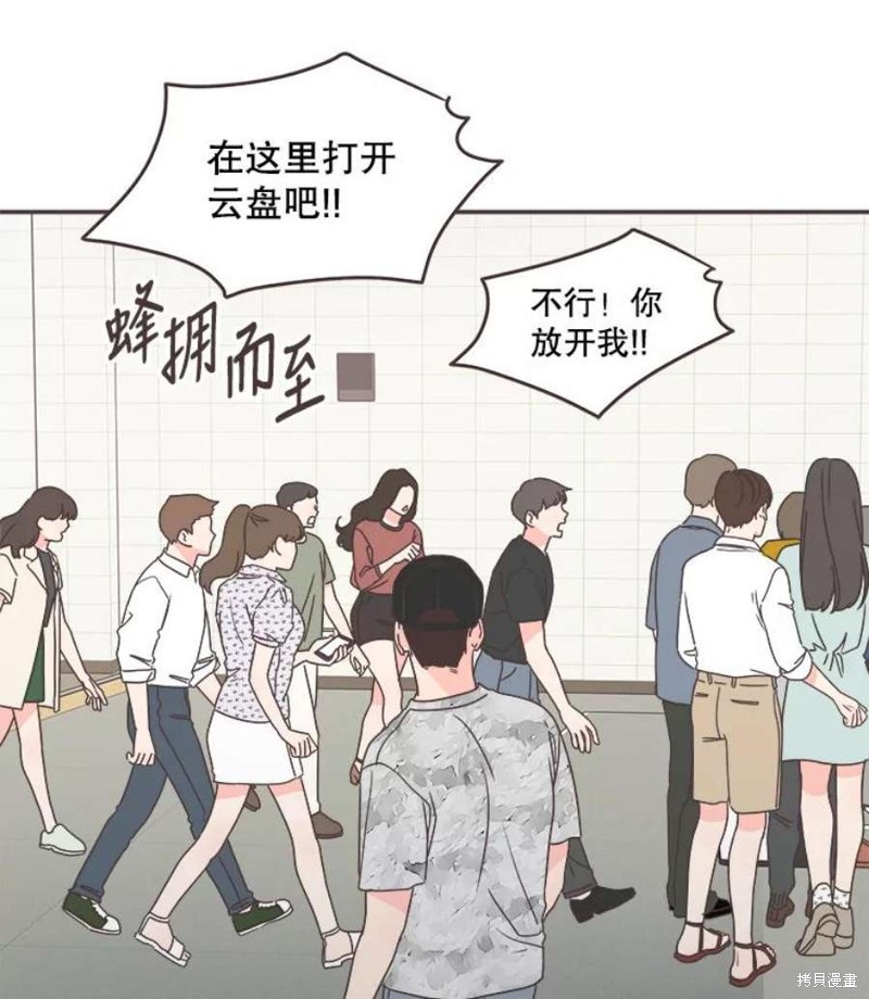 第 60 页