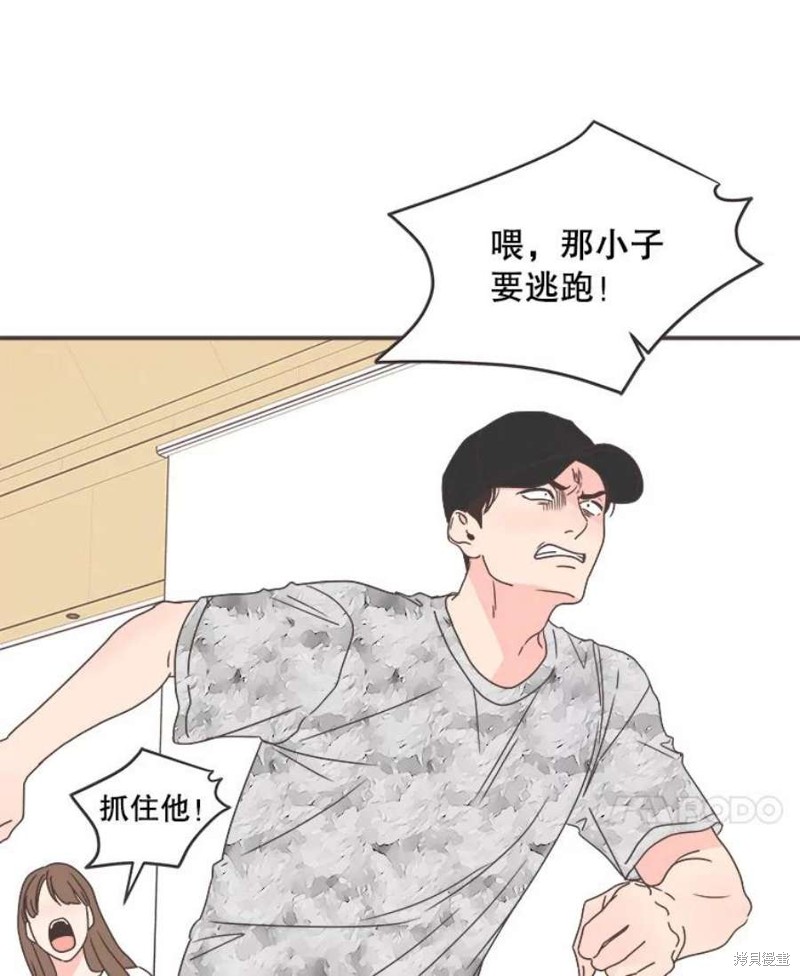 第 64 页