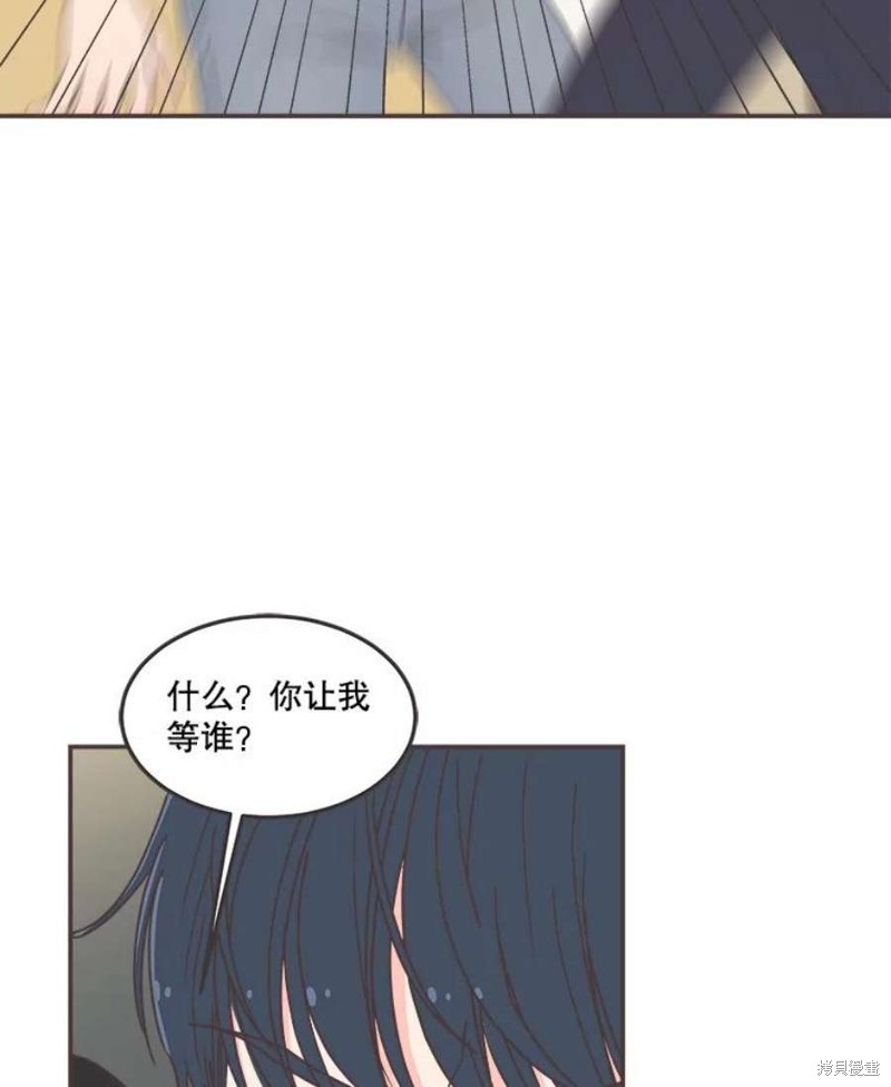 第 69 页