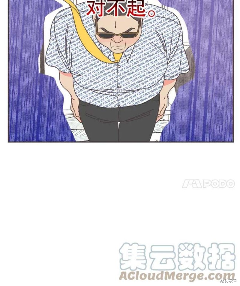 第 89 页