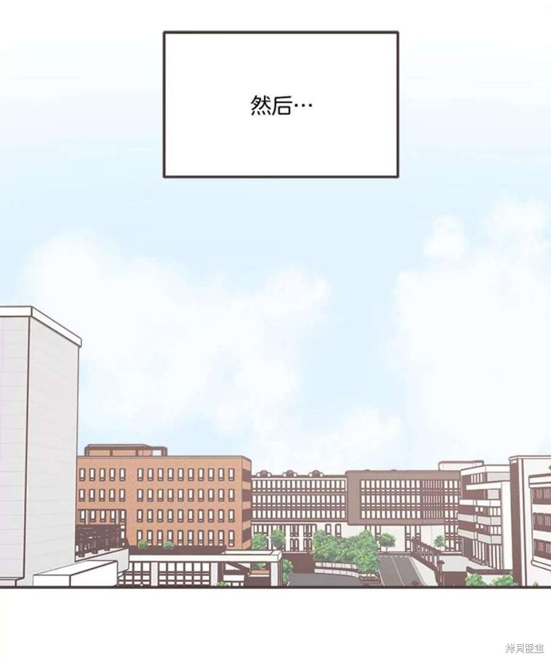第 90 页