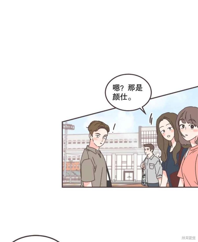 第 91 页