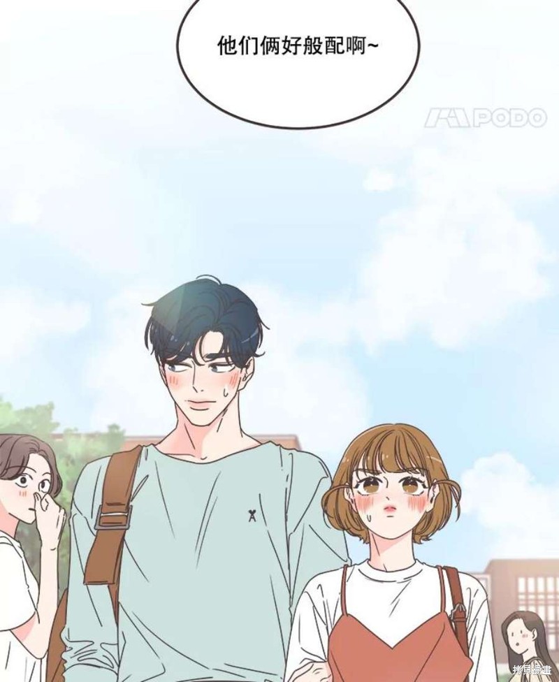 第 93 页