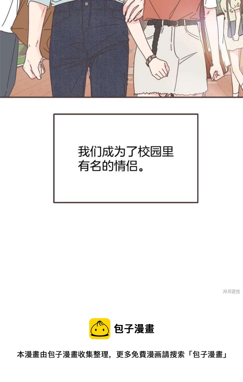 第 94 页