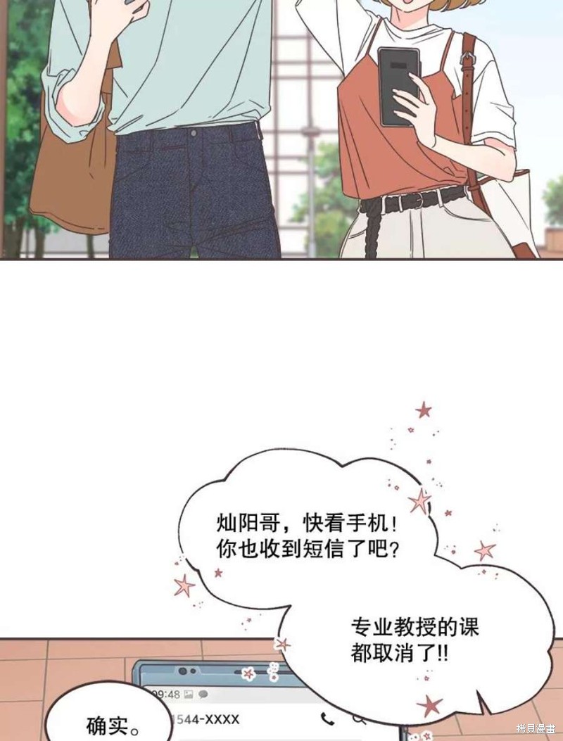 第 60 页