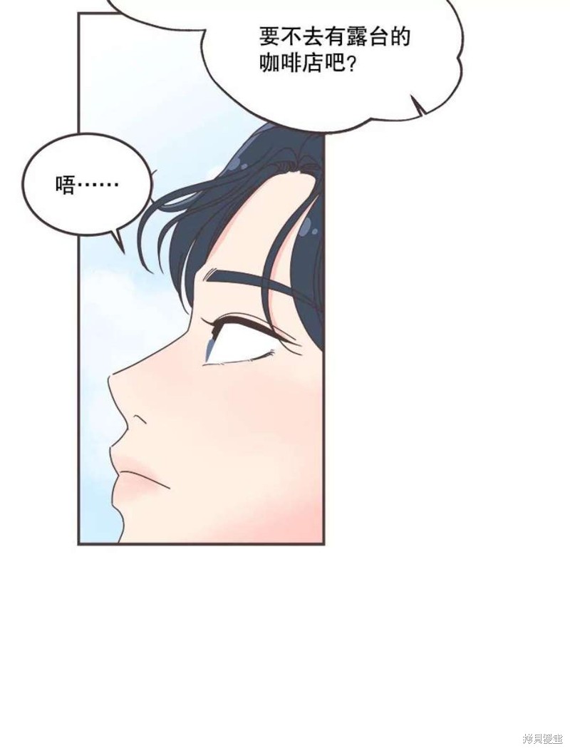 第 63 页