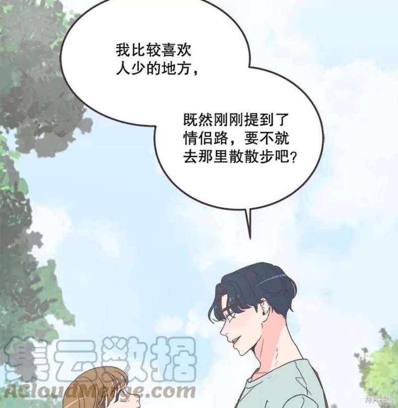 第 65 页