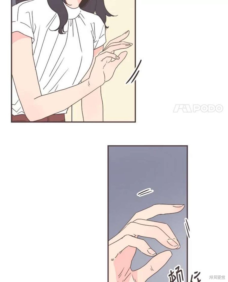 第 85 页