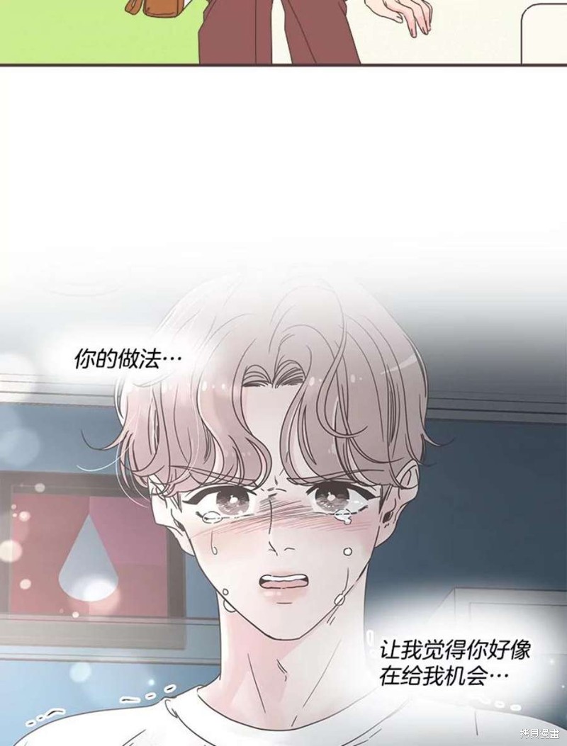 第 89 页
