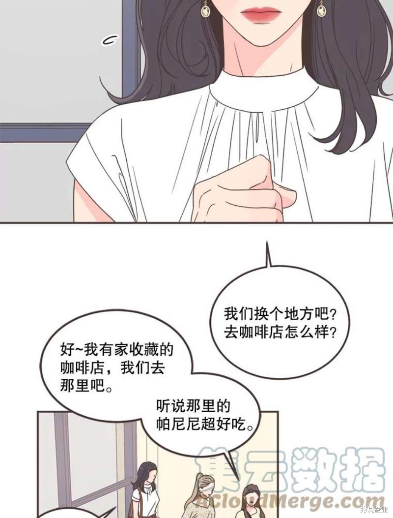 第 91 页