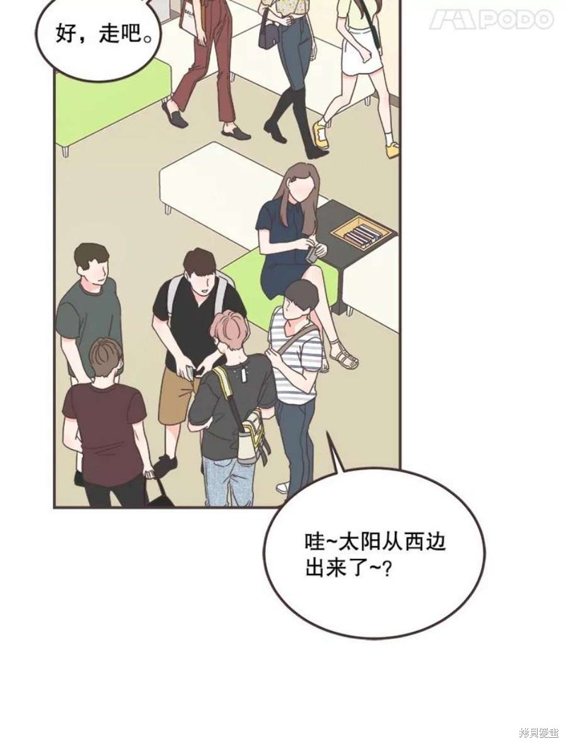 第 92 页