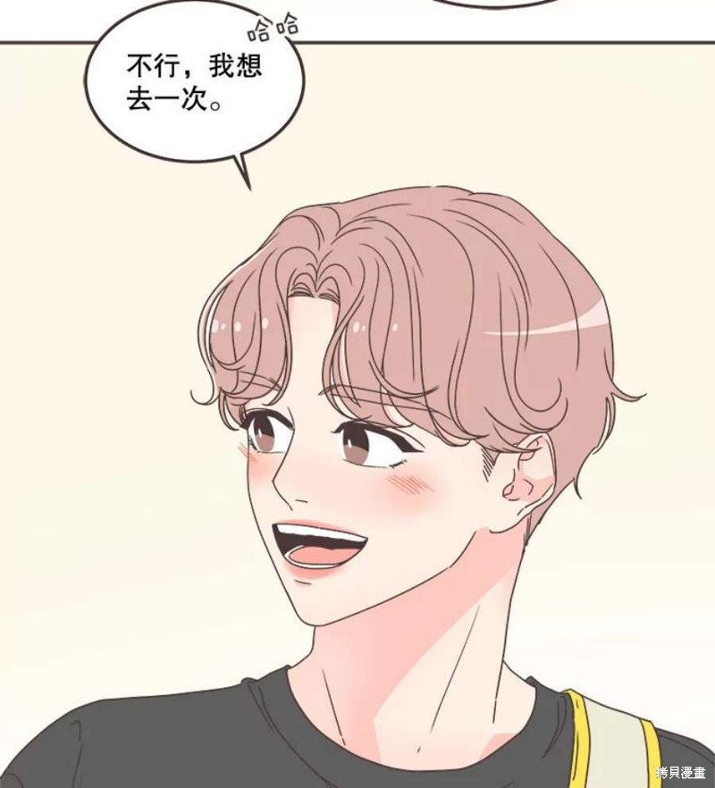第 96 页