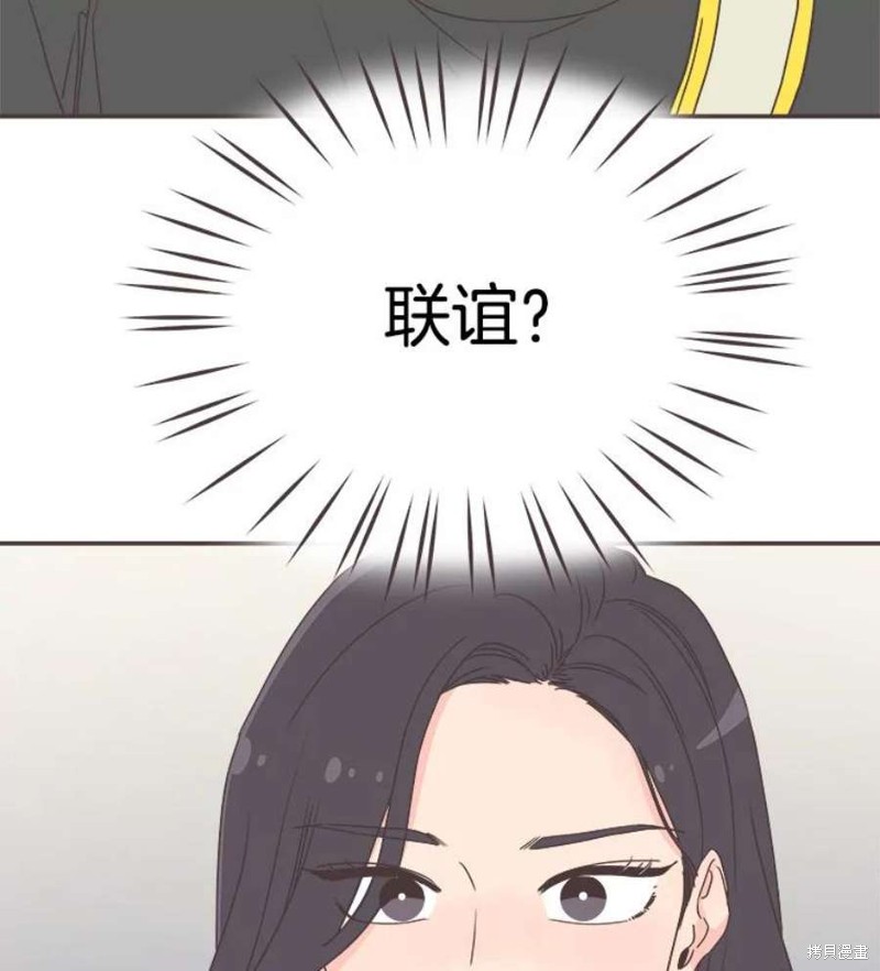 第 97 页