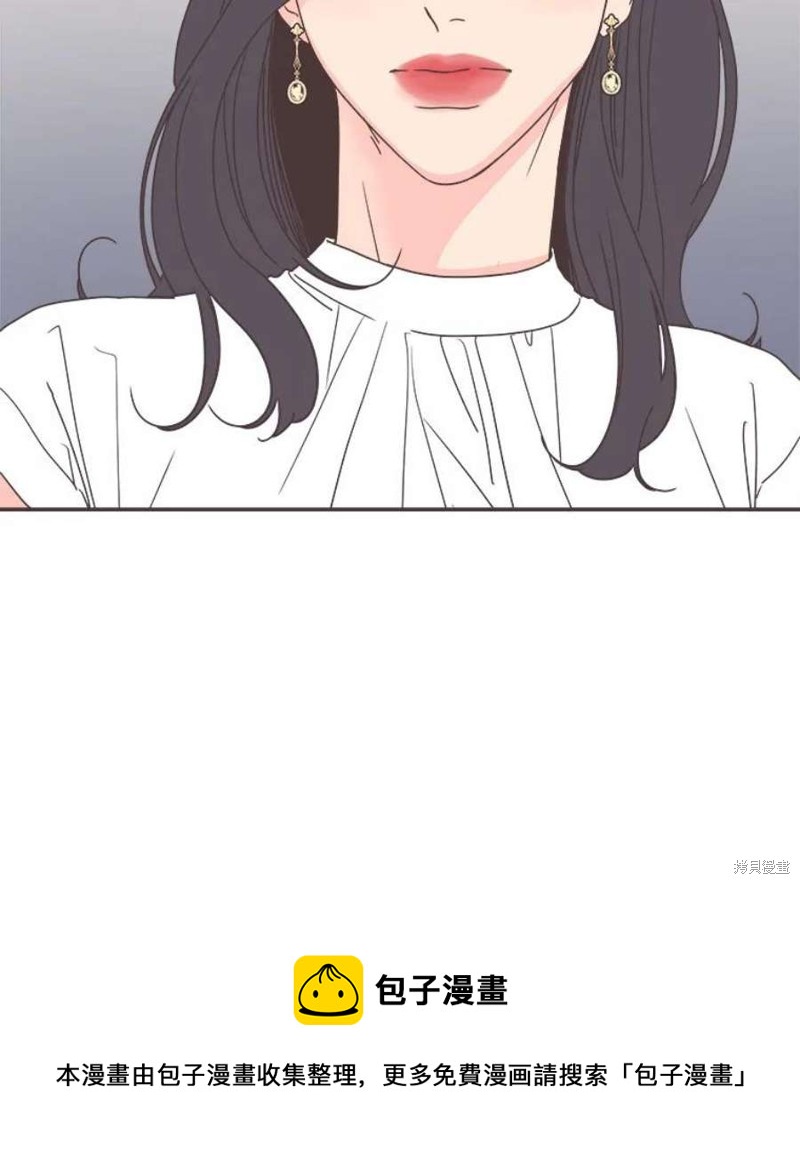 第 98 页