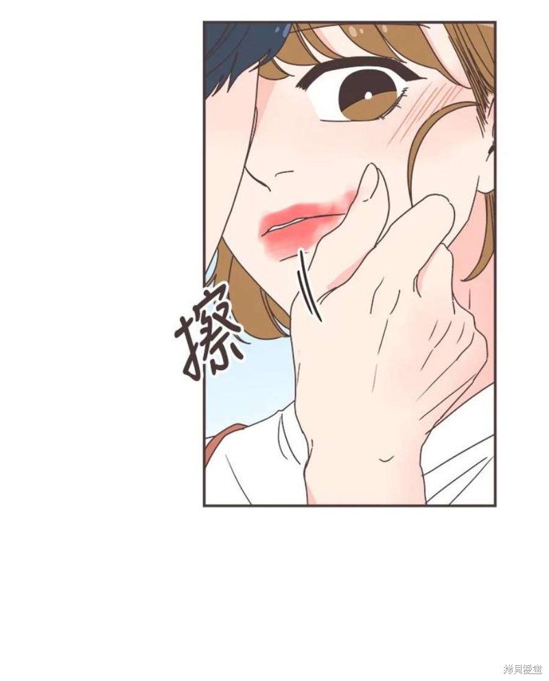 第 57 页