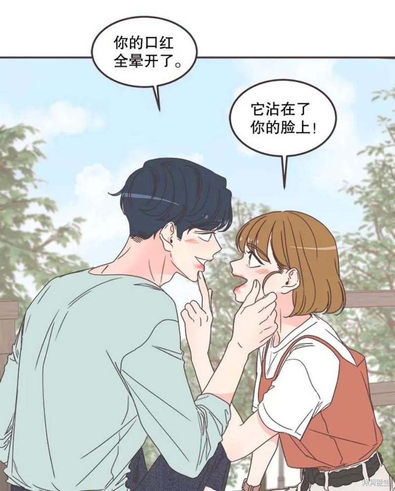 第 58 页
