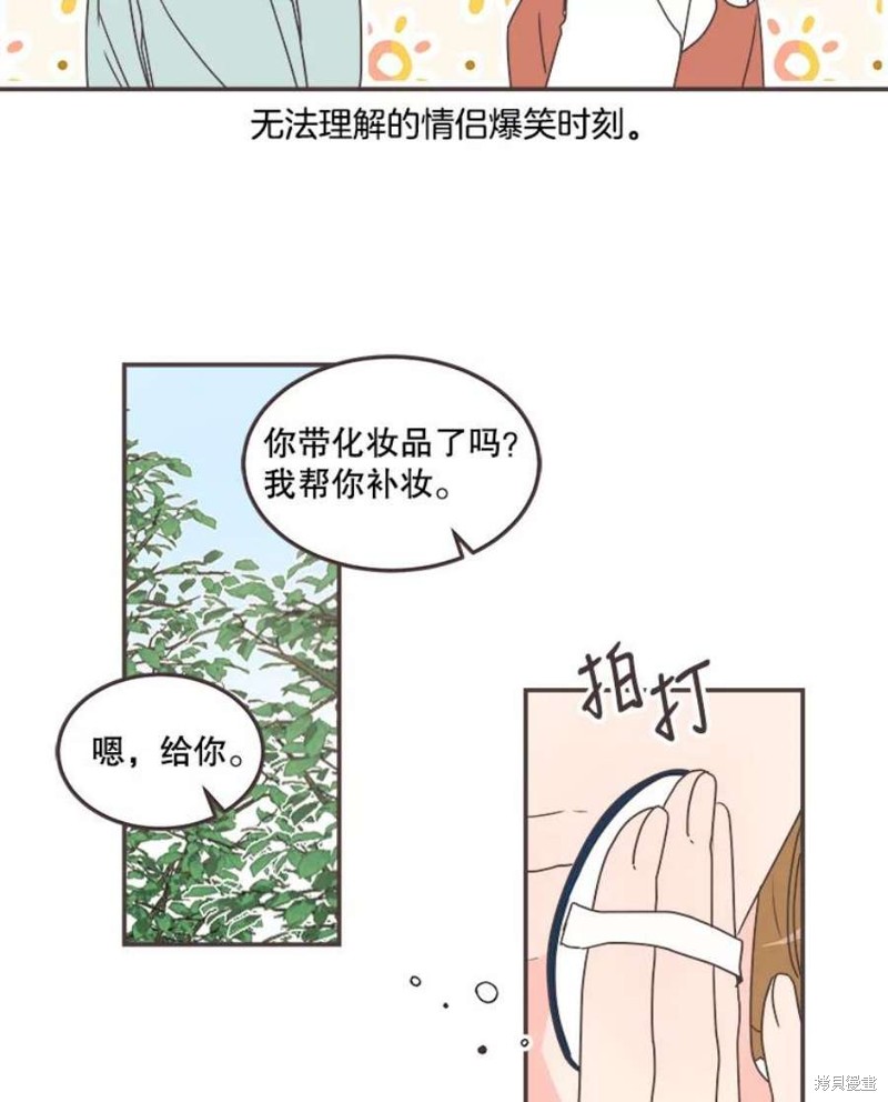 第 60 页