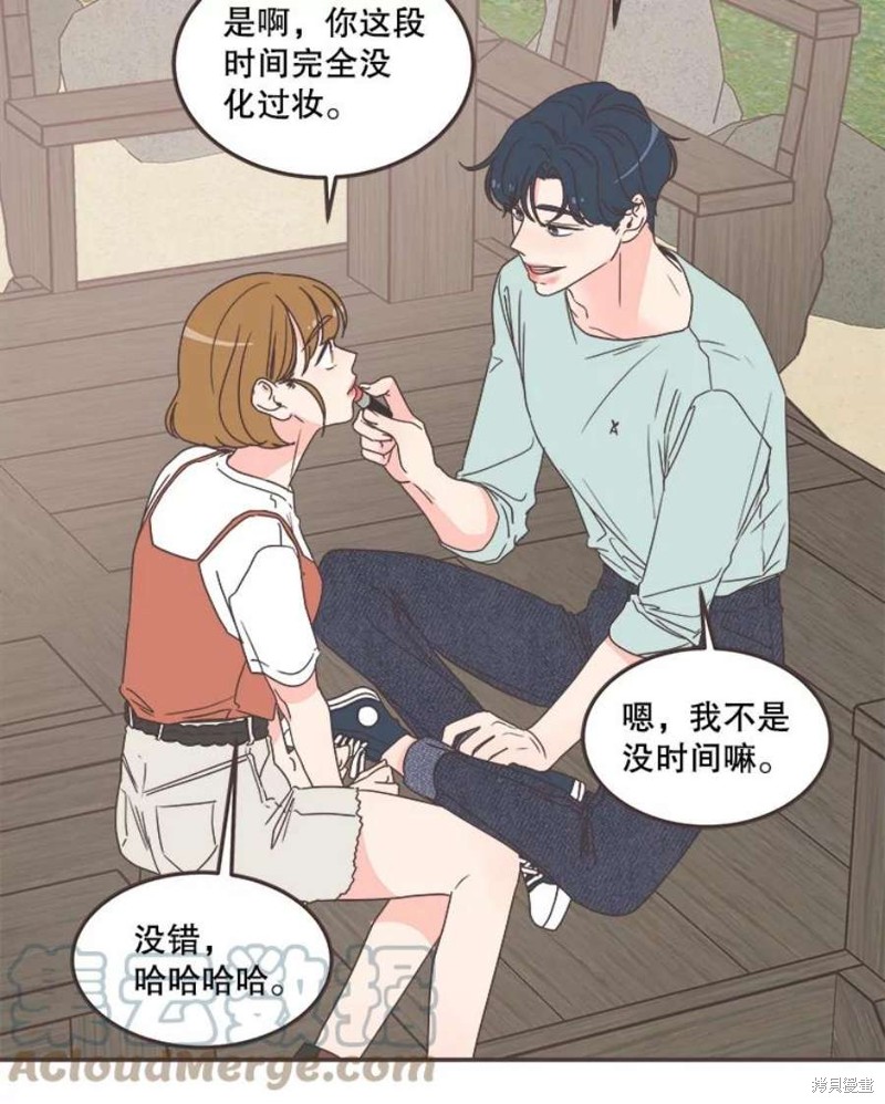 第 62 页