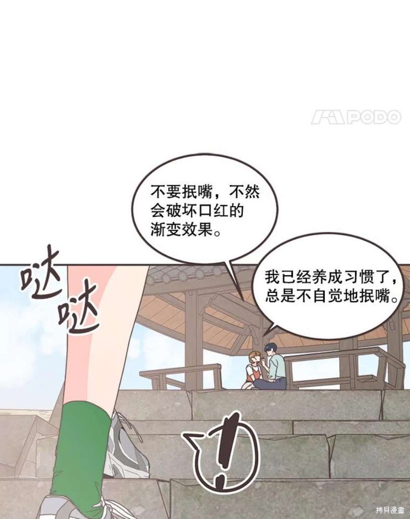 第 63 页
