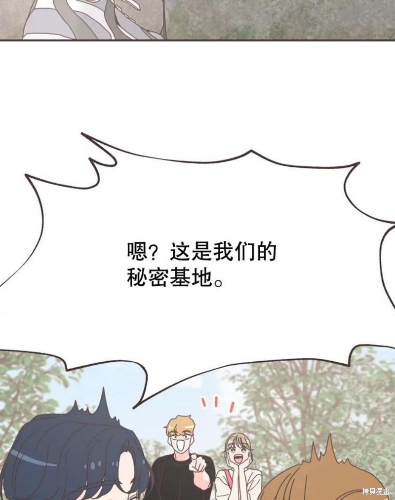 第 64 页