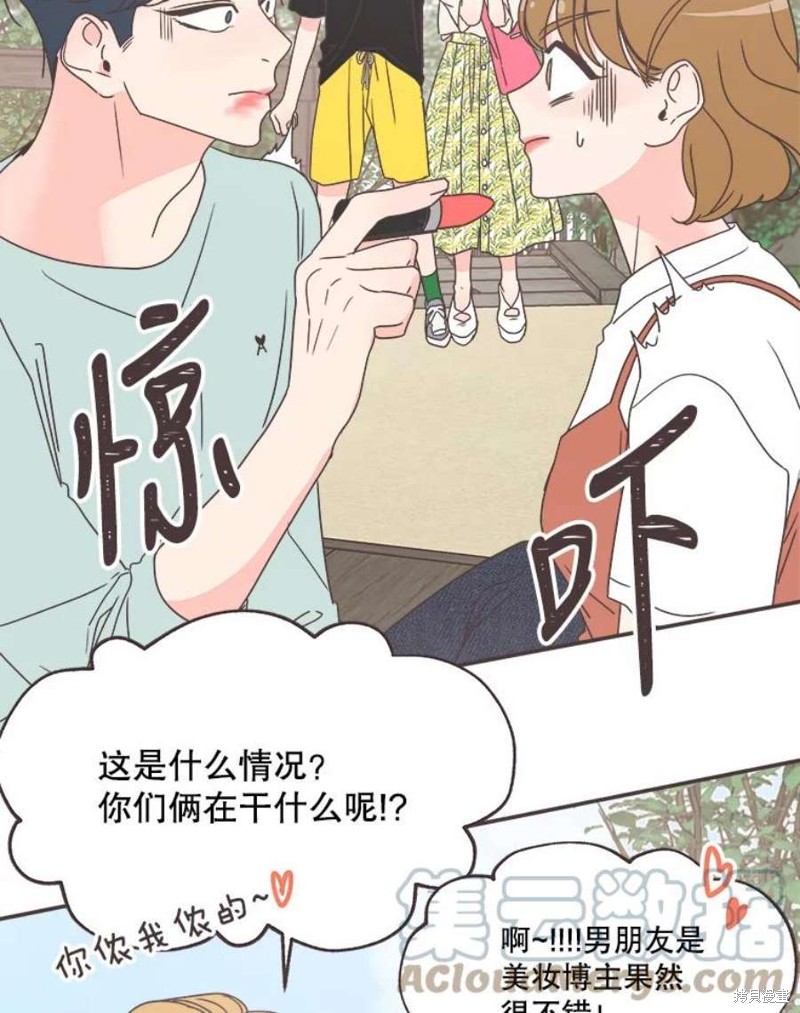 第 65 页