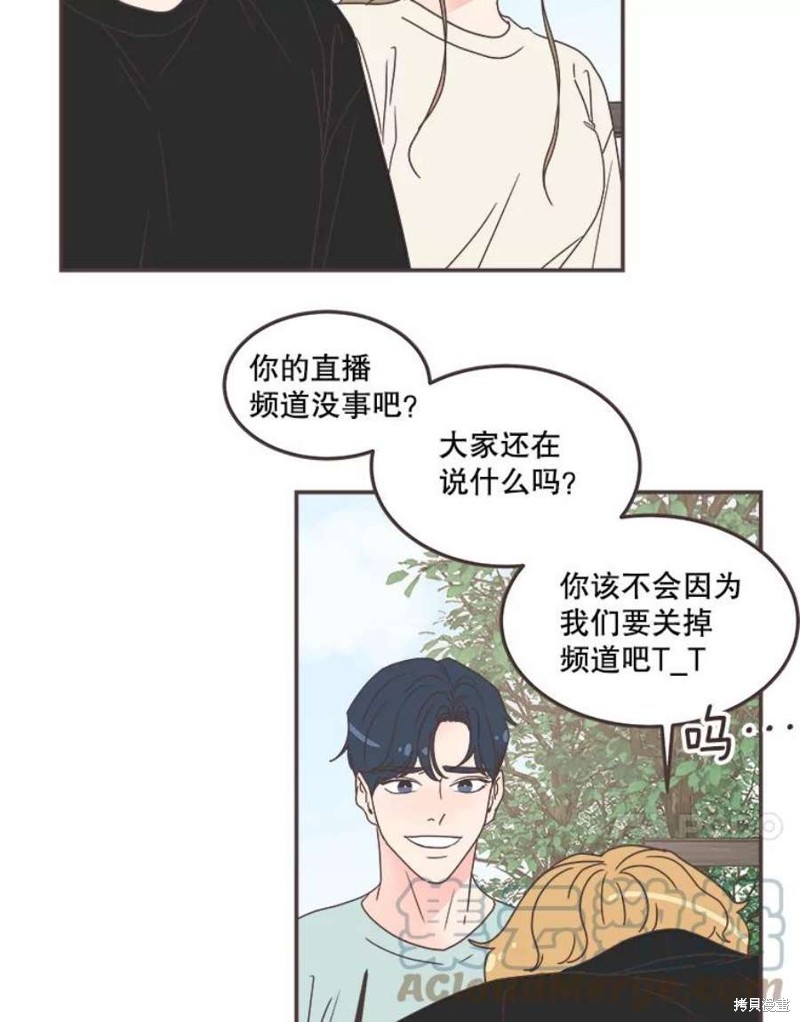 第 83 页