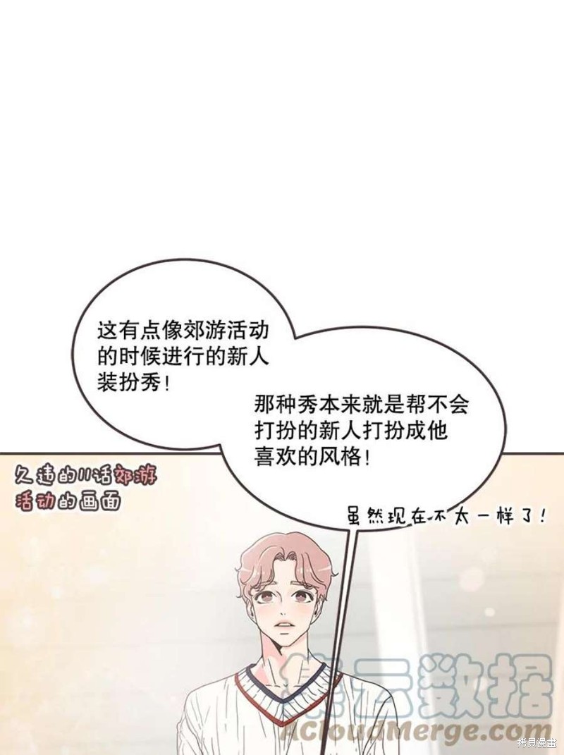 第 89 页