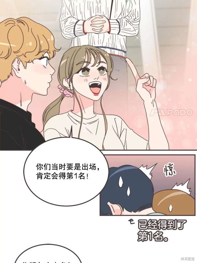 第 90 页