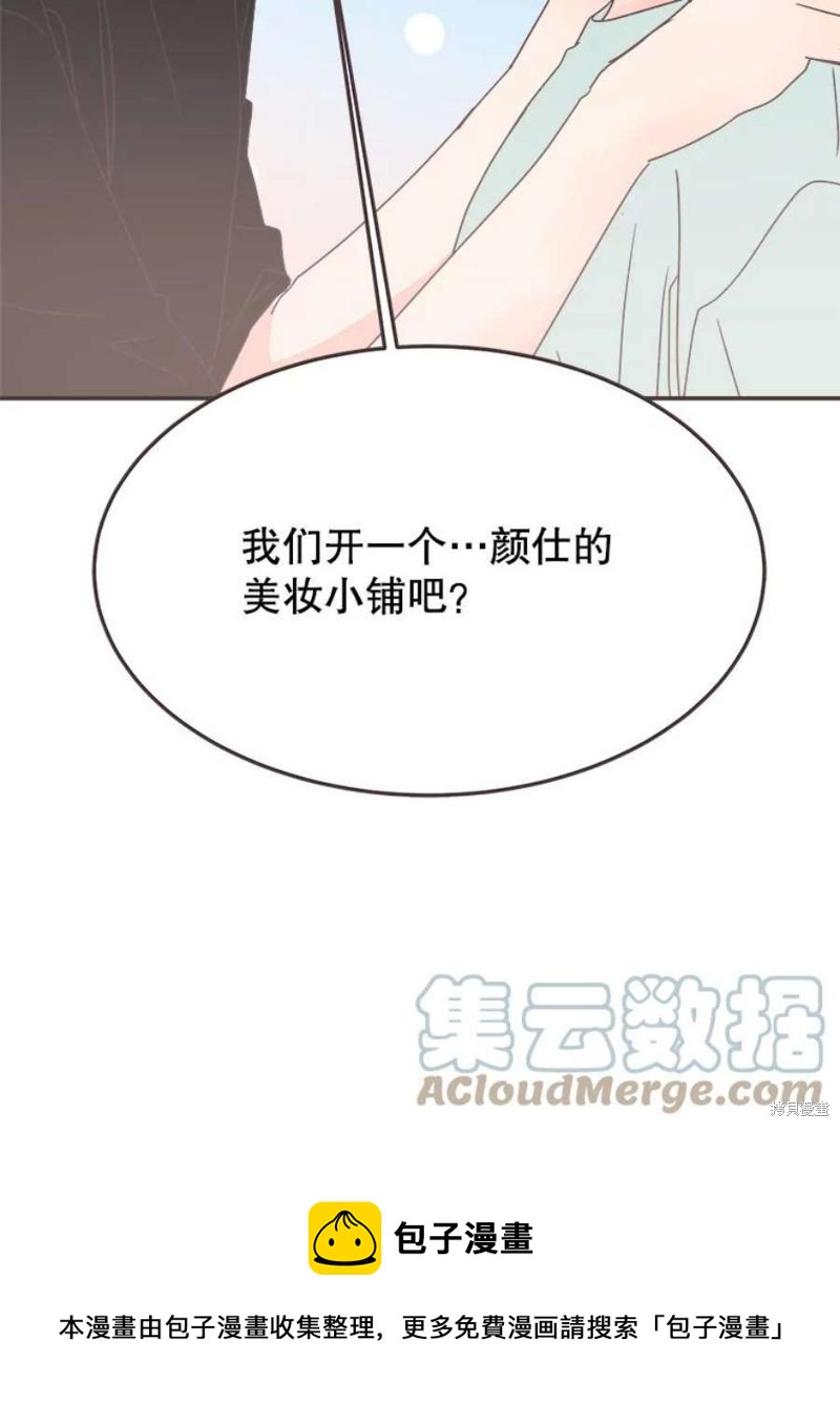 第 95 页
