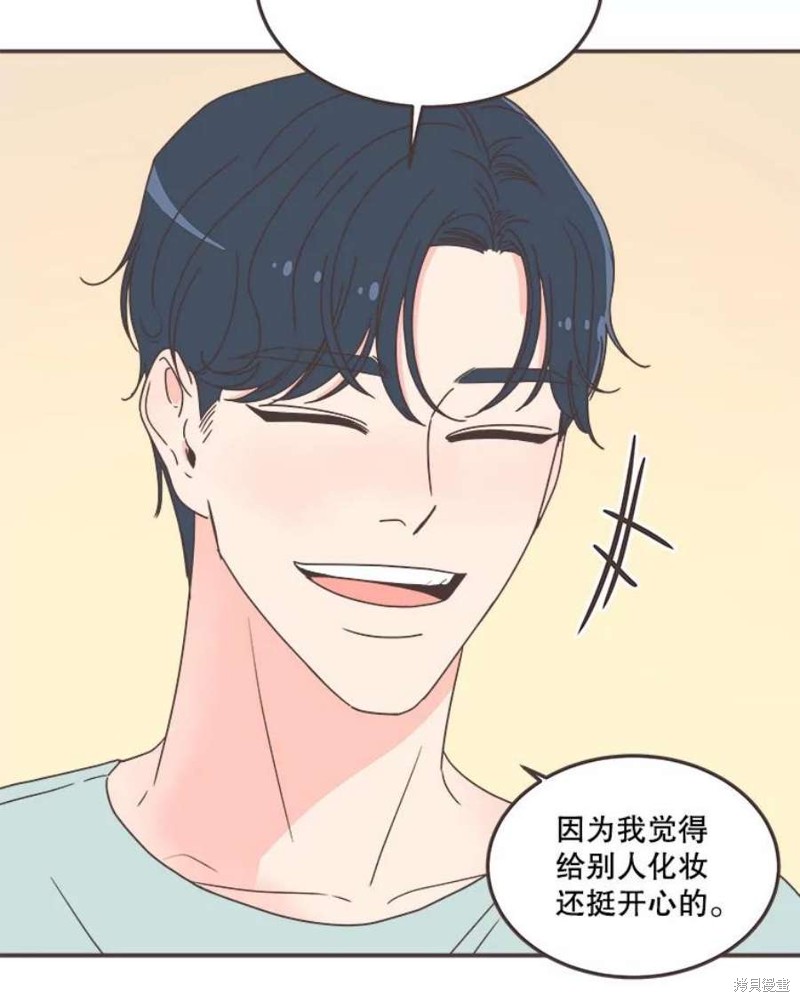 第 102 页