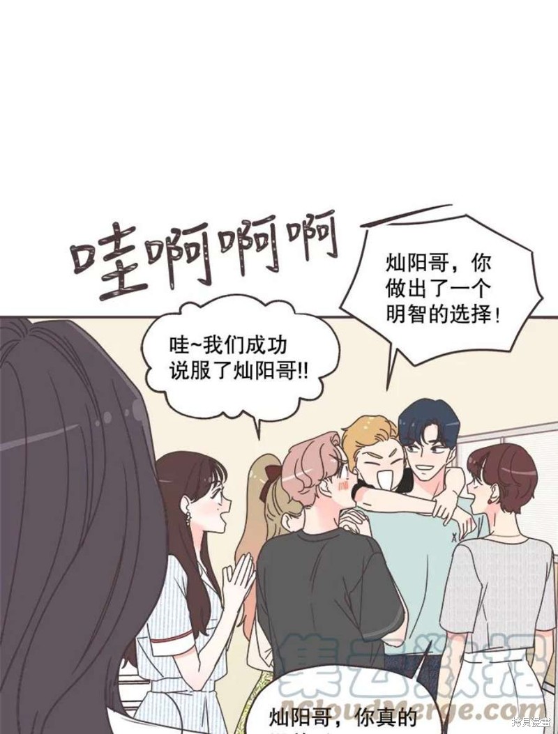 第 103 页