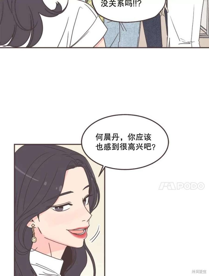 第 104 页
