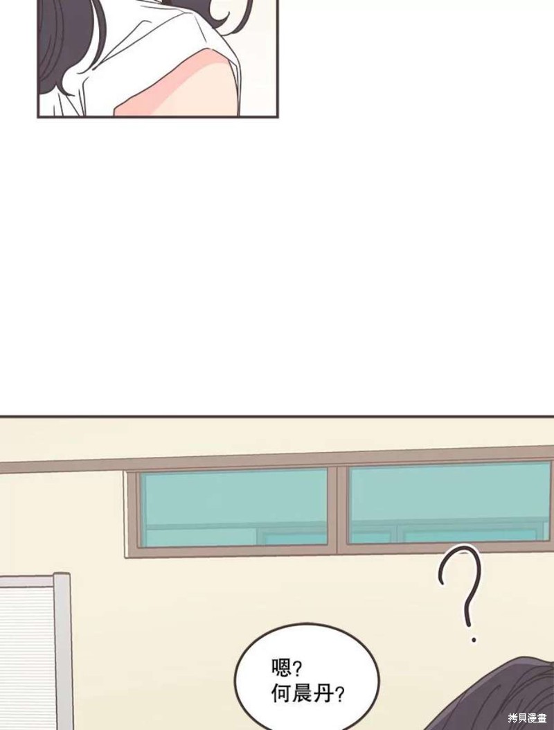 第 105 页