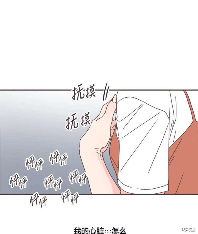 第 109 页