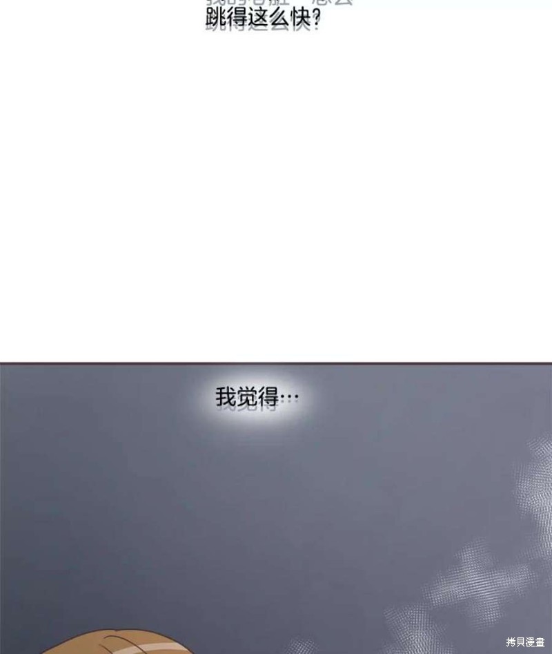 第 110 页
