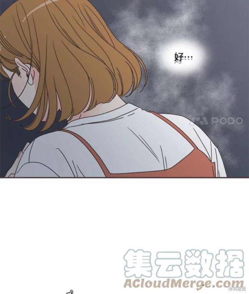第 111 页