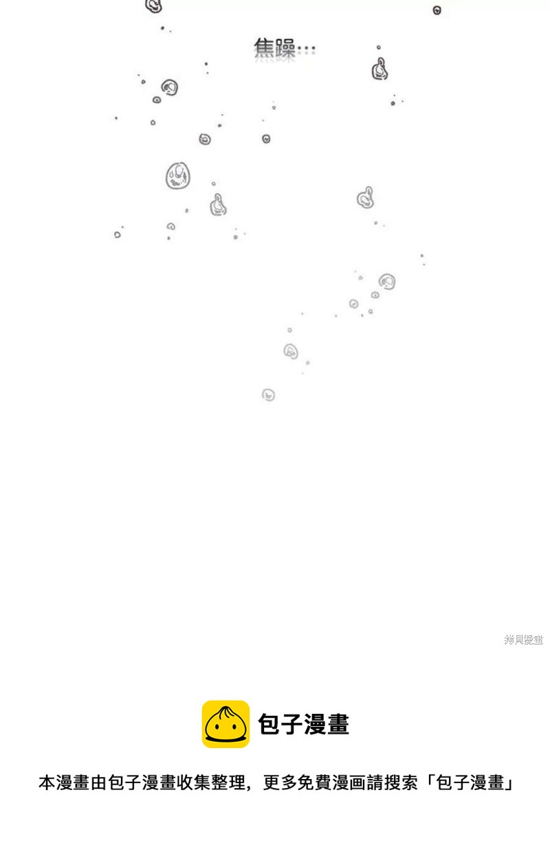 第 112 页