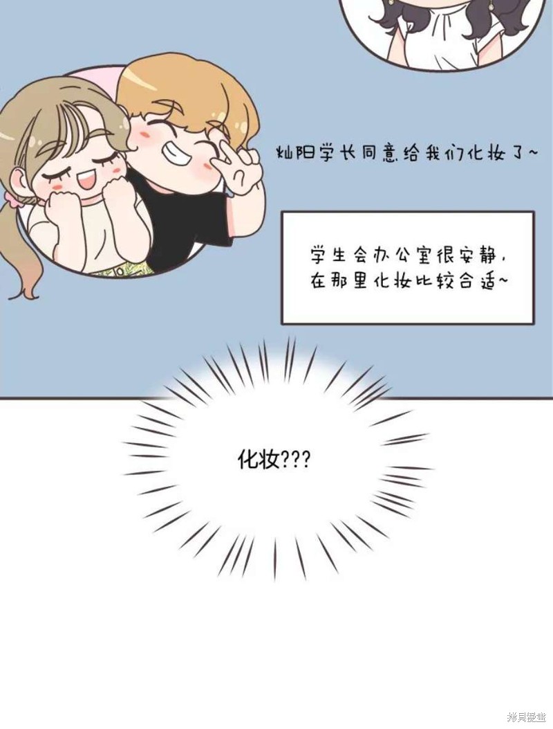 第 49 页